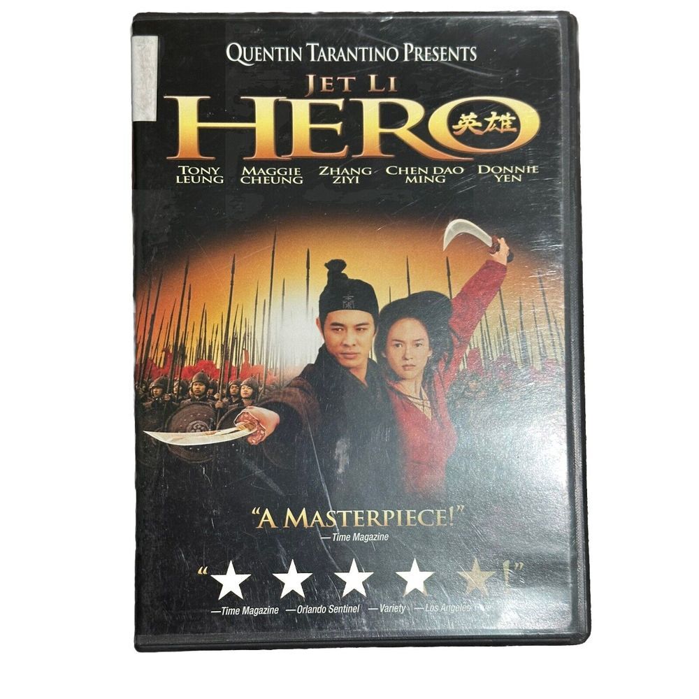 Hero - Xia Bin, Yan Qin, Tianyong Zheng,Zhongyuan Liu, Daoming - DVD EUC